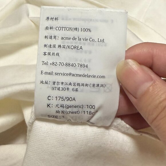 NWOT ADLV Rabbit Bear Doll Logo Short Sleeve Oversized T-Shirt - Picture 9 of 10